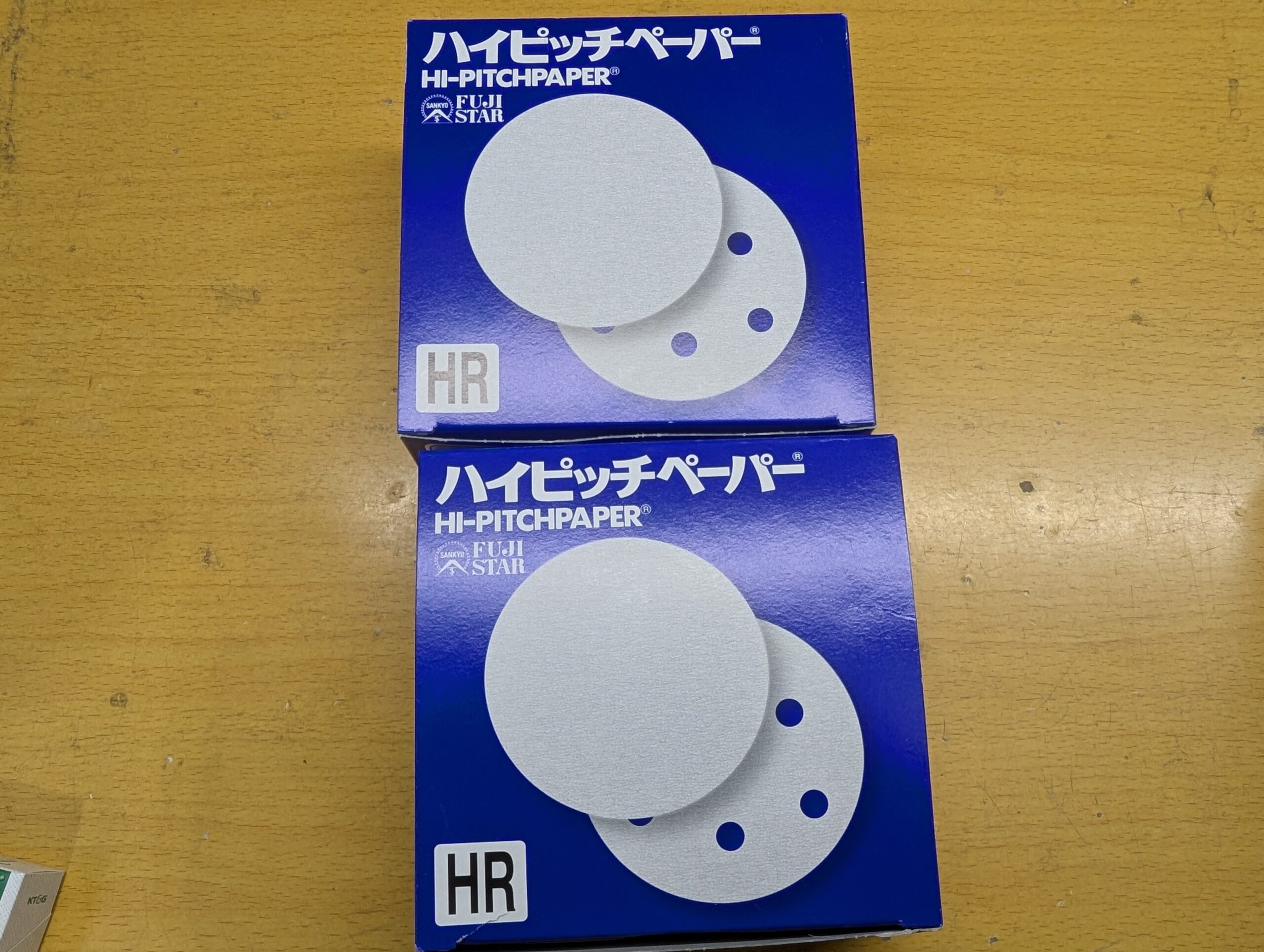 今回使用するペーパー